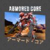 53421876 0 26 - Armored Core Merch