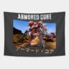 53421876 0 31 - Armored Core Merch